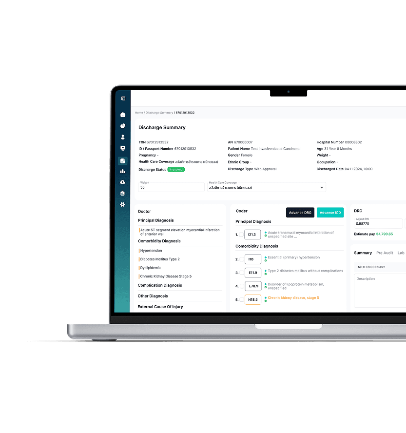 Discharge Summary Software on Laptop